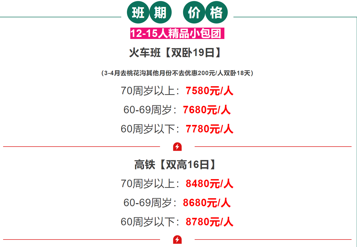 fefc67a62f17224d3c18fbb9c8bf158a