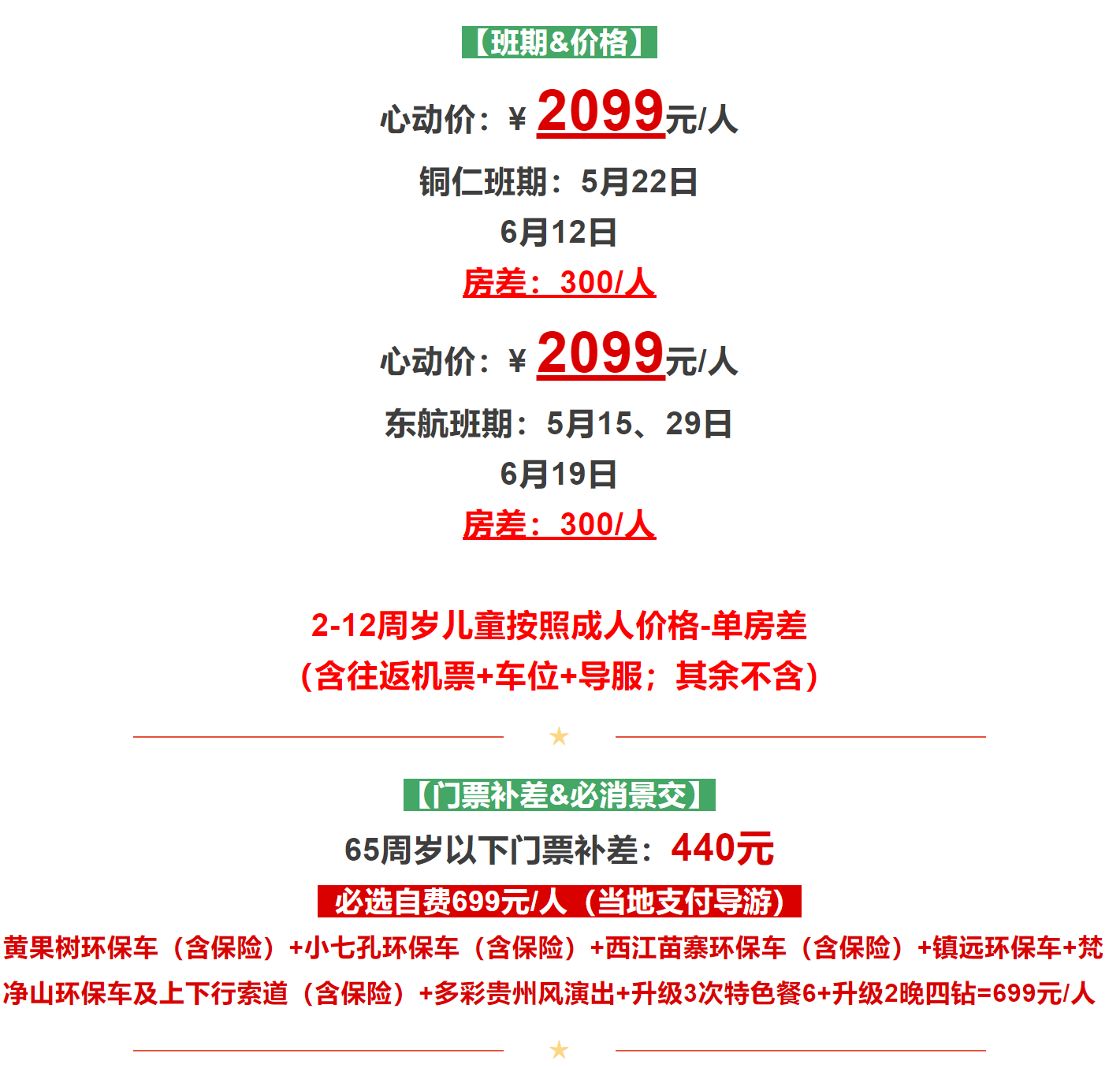 ff3151c02c064001a0b3ba3cc9444787 ff3151c02c064001a0b3ba3cc9444787