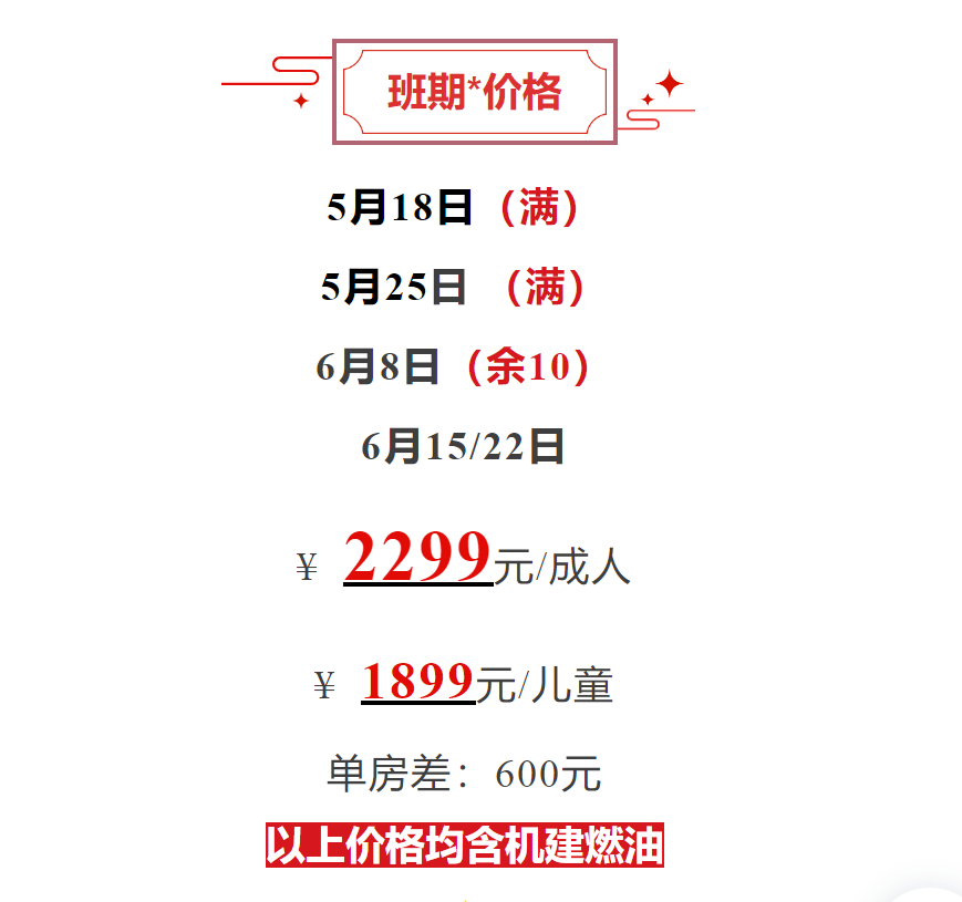 ff3e6e499f28e5cfcb15b84c49183535