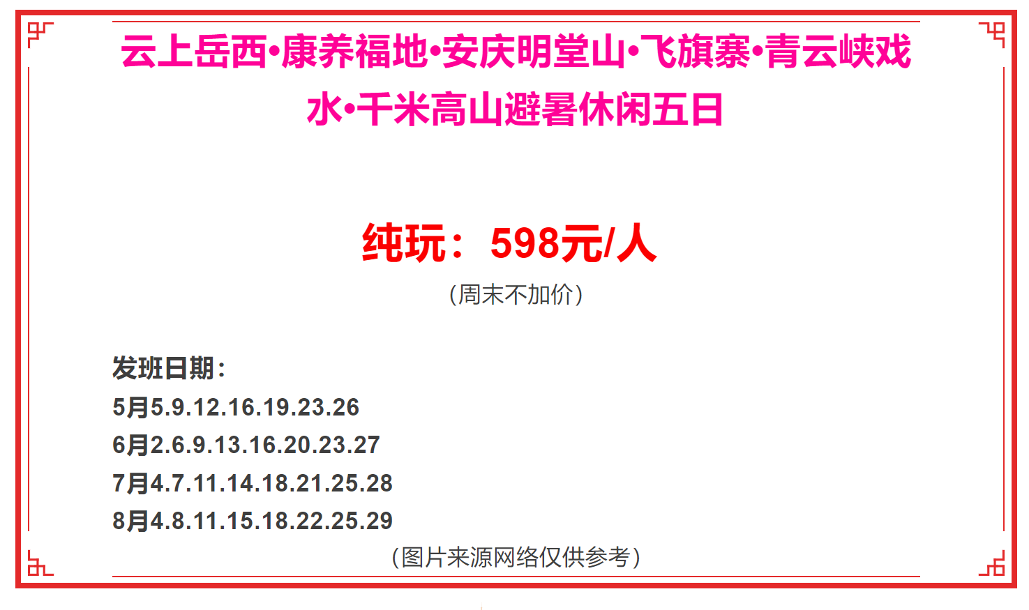 ff43ffed67db7278aef6dd9a2b7cc4ed ff43ffed67db7278aef6dd9a2b7cc4ed