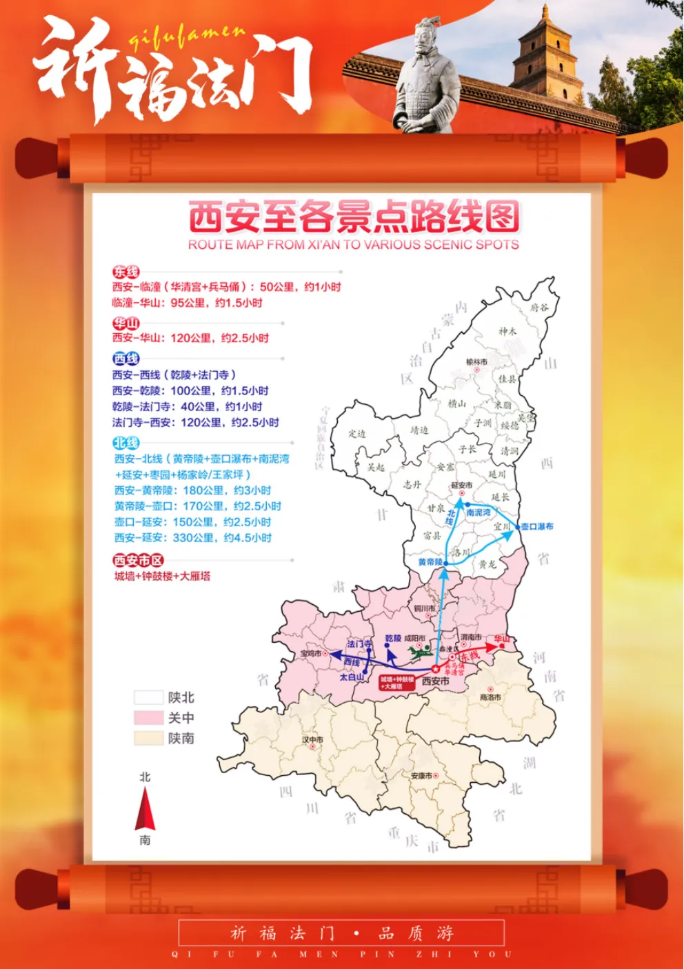 ff66148e8a8770c18e17bb28914e4024-sz_5585479 ff66148e8a8770c18e17bb28914e4024-sz_5585479