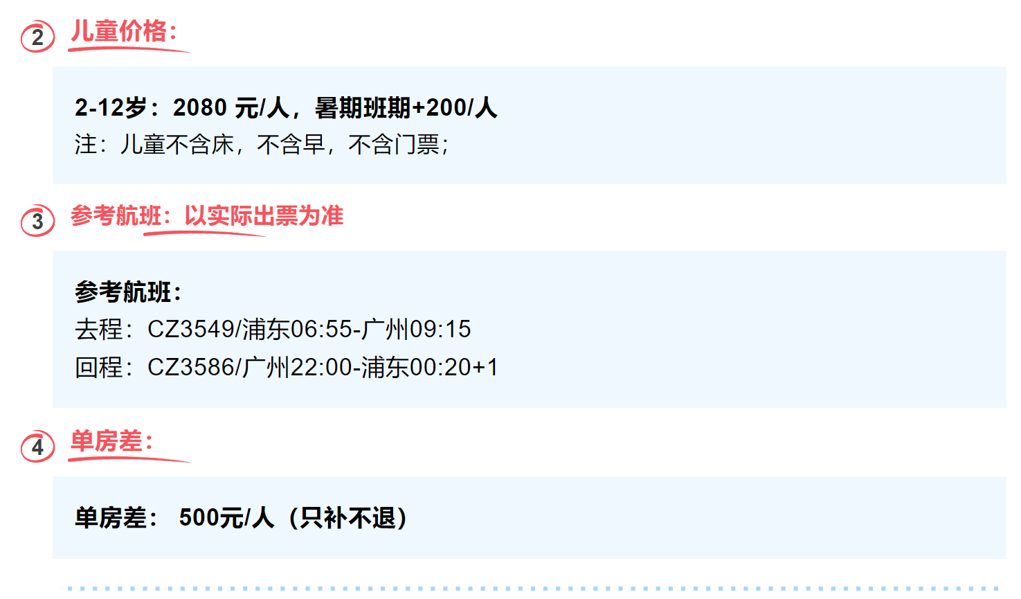 ff697e2d93733a5e1129f8ce692aa5cd ff697e2d93733a5e1129f8ce692aa5cd