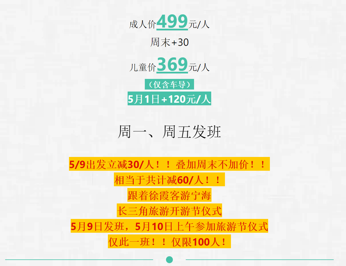 ff9245fbc8b383fea07420d00b3f2395 ff9245fbc8b383fea07420d00b3f2395