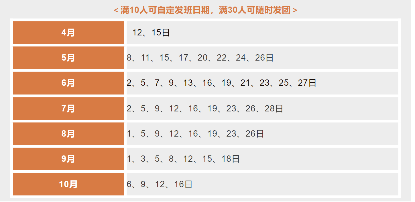 ff9dcb865c7b2ea37e835d69282f572a