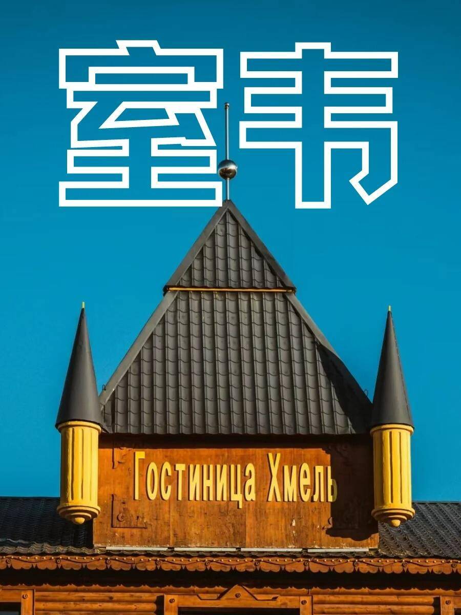 kUSKIshZklMfKhqm kUSKIshZklMfKhqm
