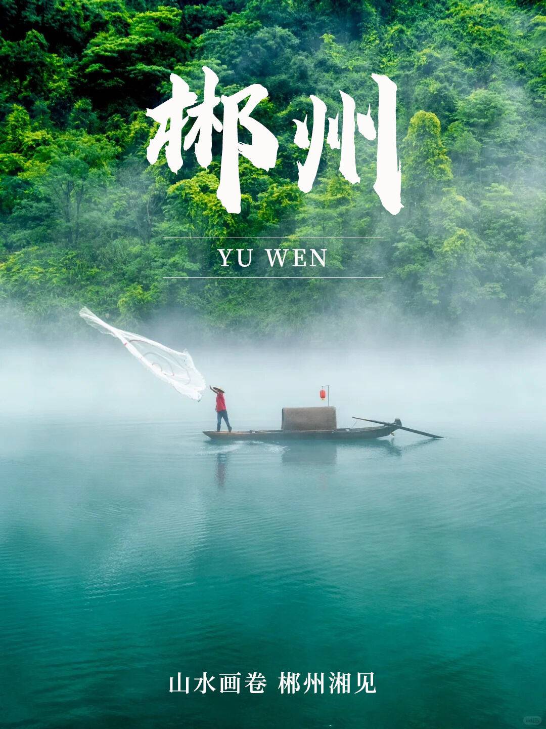 qcwmPcuDYjhCSrbn