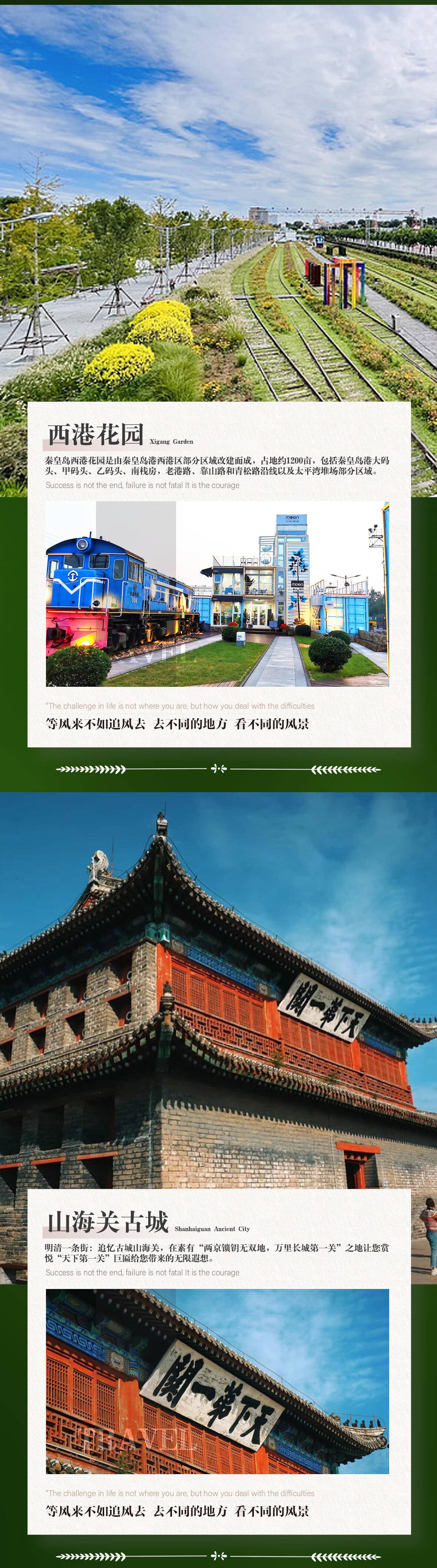 qpIBXzHHIbxZhEmO qpIBXzHHIbxZhEmO