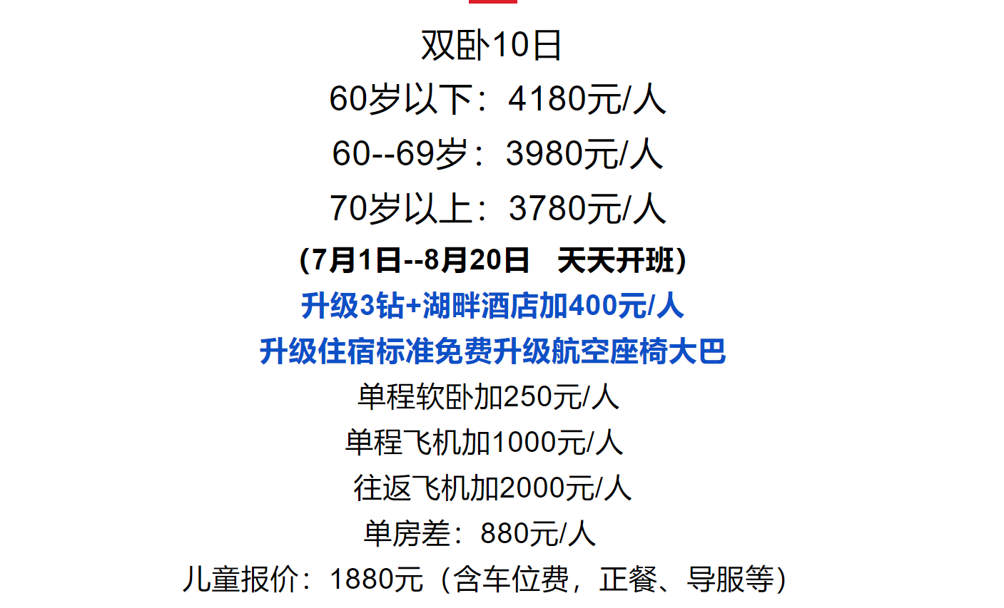 0047c56b939a188ef17560e50f77e65e