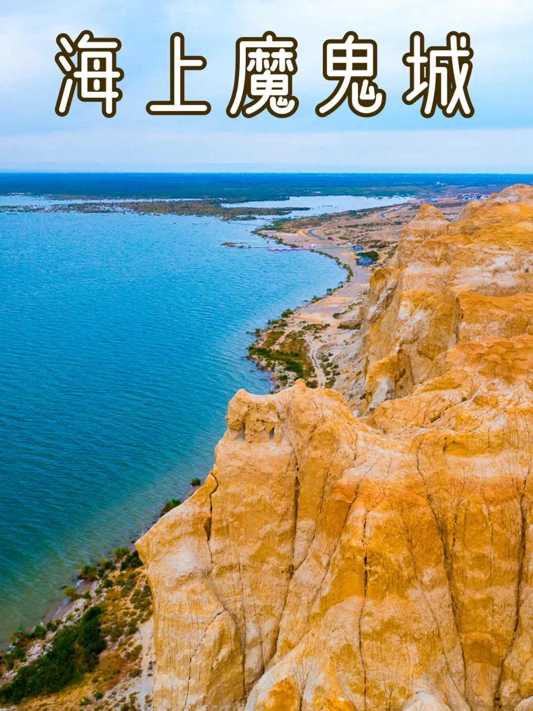 00720b7ea57ec1ad3ecb3e74835fc146-sz_3434875 00720b7ea57ec1ad3ecb3e74835fc146-sz_3434875