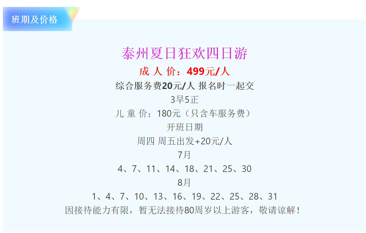 00cd2cf2b6e987cf6e00b126763e272b