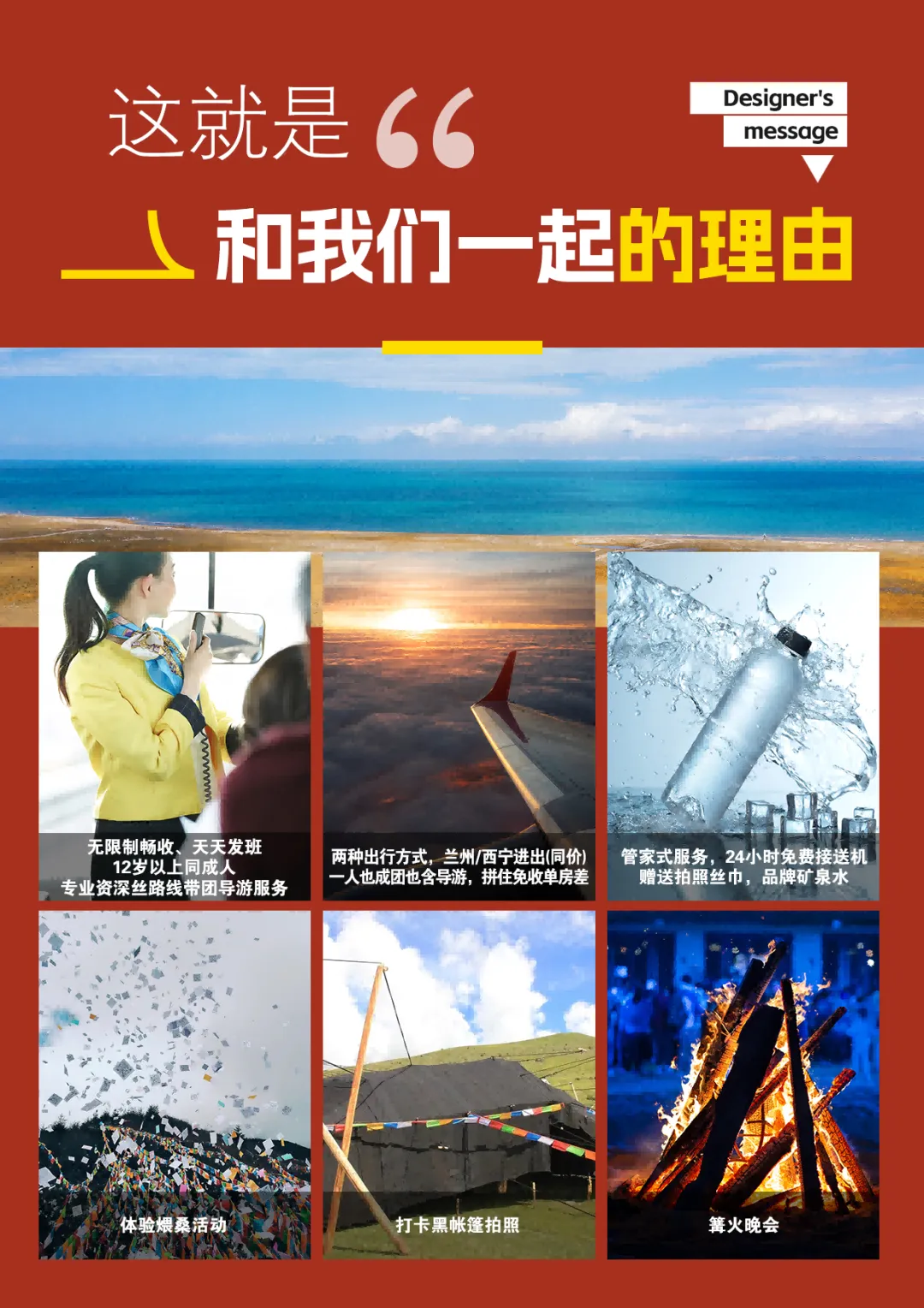 014a03d984c923898e1bc7adfcb70e06-sz_995467 014a03d984c923898e1bc7adfcb70e06-sz_995467