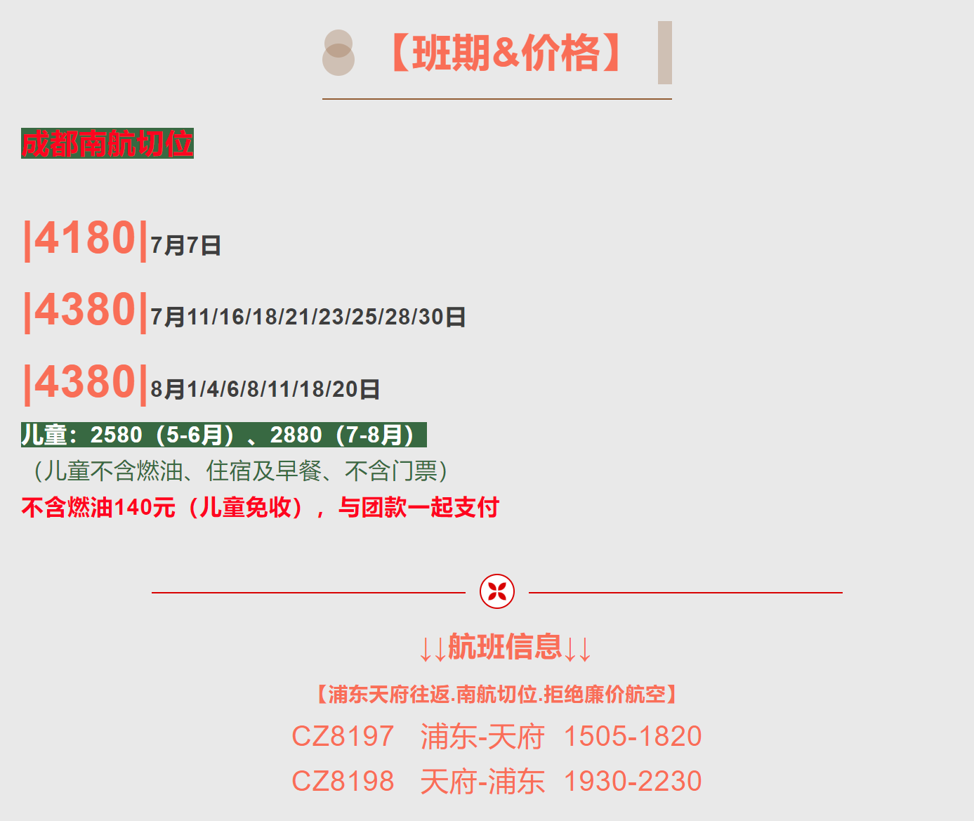 0150f021a4d59679f2085e8d5aee8ece