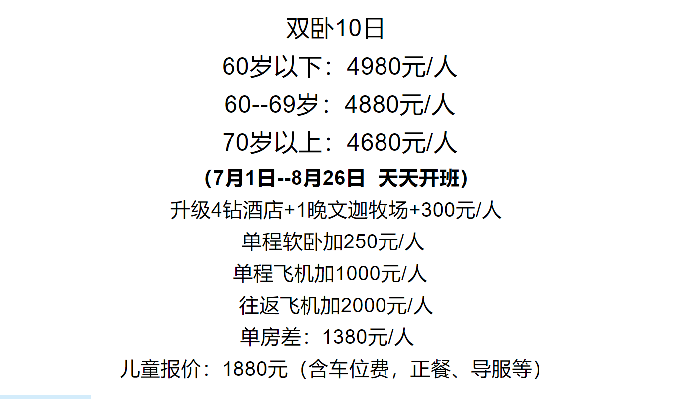 0198c6a1574459e2bceb2c1c805eb740