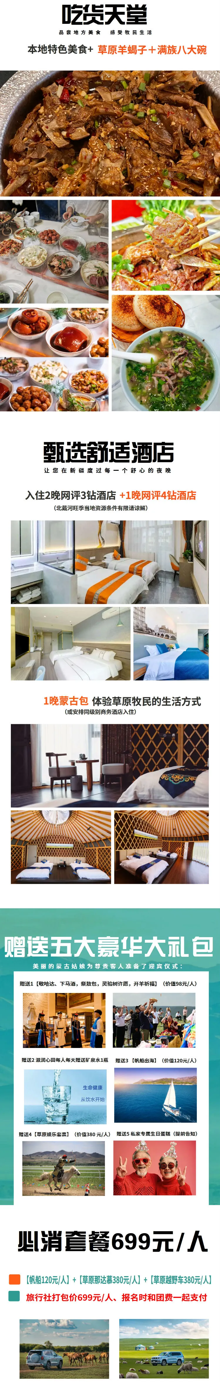 01aa5b8650544c1c5a24ea56e7a5e797-sz_865307 01aa5b8650544c1c5a24ea56e7a5e797-sz_865307