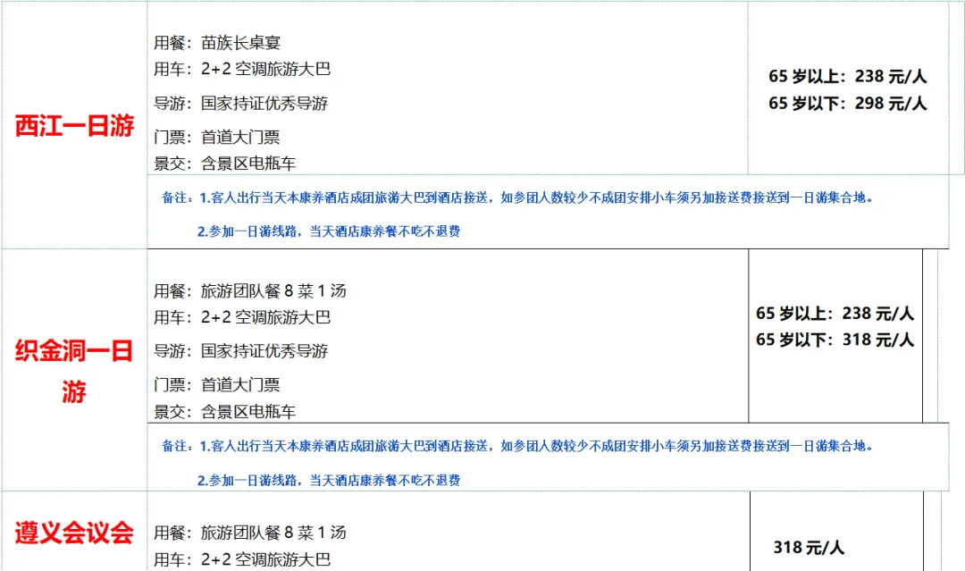 01b9d2f308aa7485b5a68e532ab6ec4b-sz_53364 01b9d2f308aa7485b5a68e532ab6ec4b-sz_53364