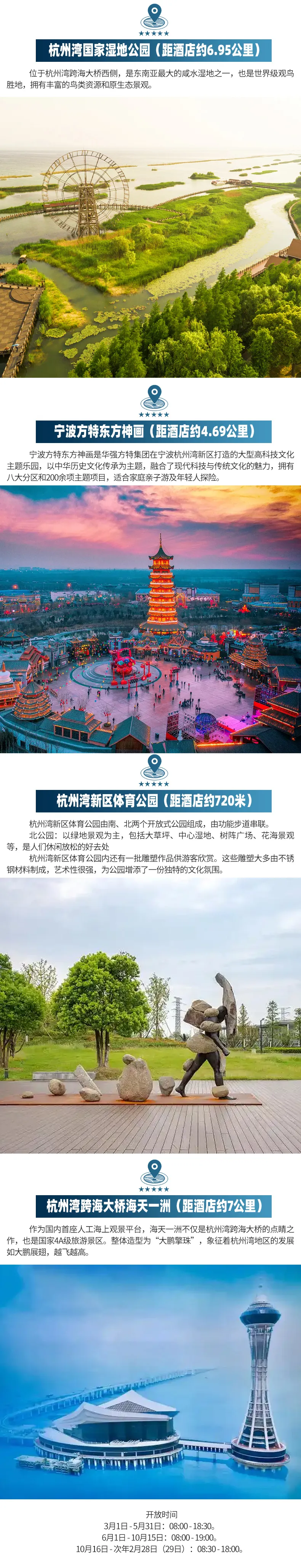01eb70ee624cf85f1a446a0dbfd1a6d0-sz_1308245 01eb70ee624cf85f1a446a0dbfd1a6d0-sz_1308245