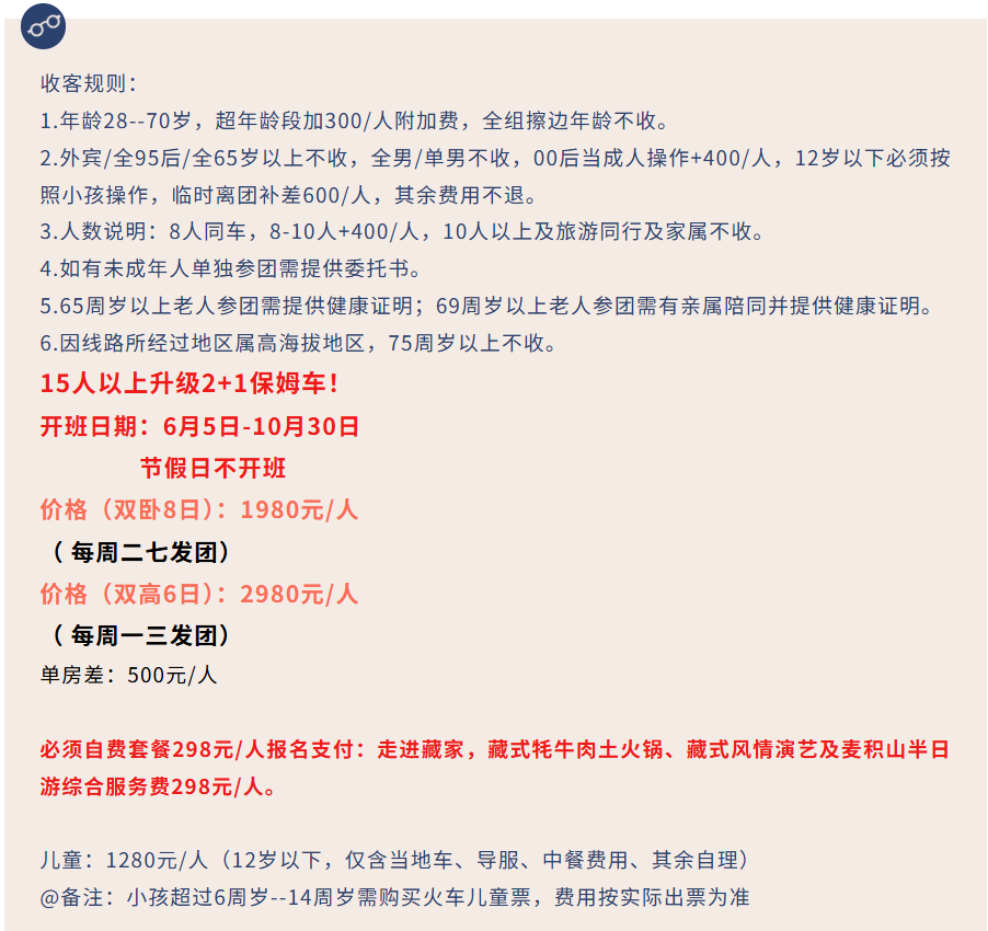 025e29aaa3929d5db03510c8a27011d4