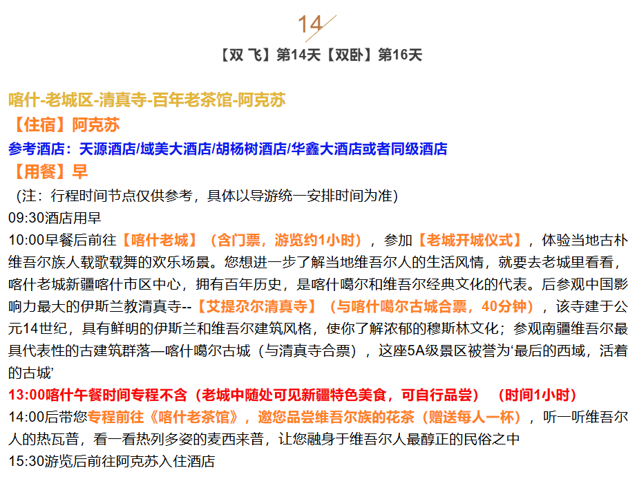 02613a301e433f6a8830684b40fb7cc6 02613a301e433f6a8830684b40fb7cc6