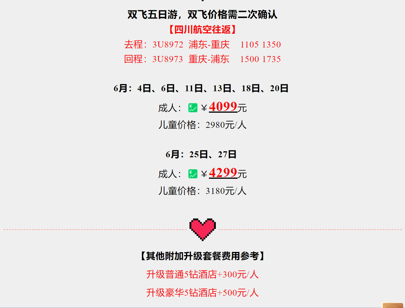 0289a81f218c43c228152d5f49e6cc8e 0289a81f218c43c228152d5f49e6cc8e