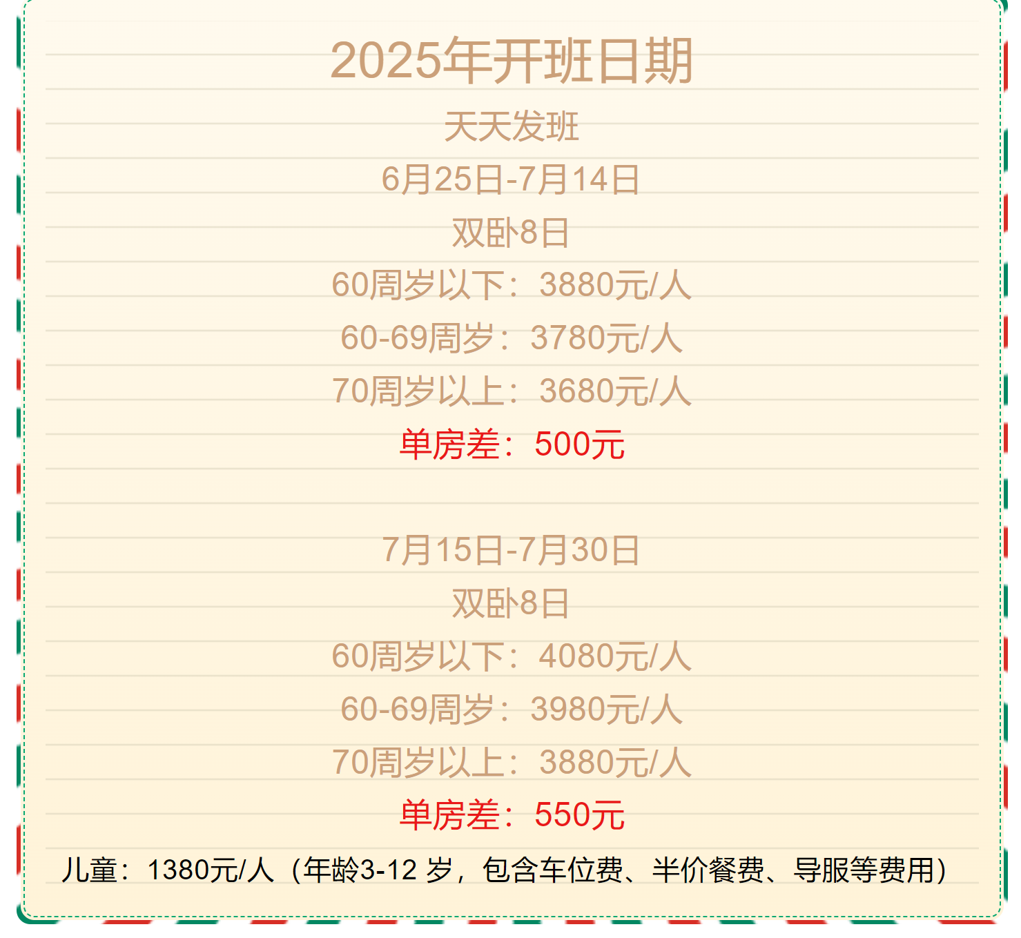 02bfe925b82b55df06917bb3a99b2719