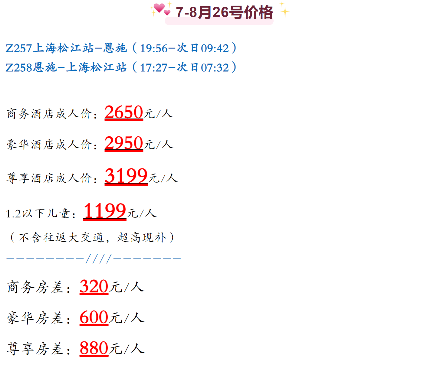 02e6ad4b12e428ffda4dbf173d579e78