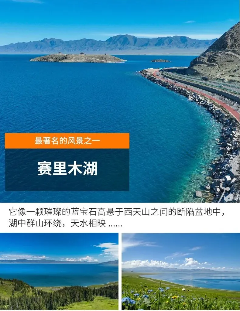 03027bc557d9b81fbecee277d5cc43cf-sz_429997 03027bc557d9b81fbecee277d5cc43cf-sz_429997