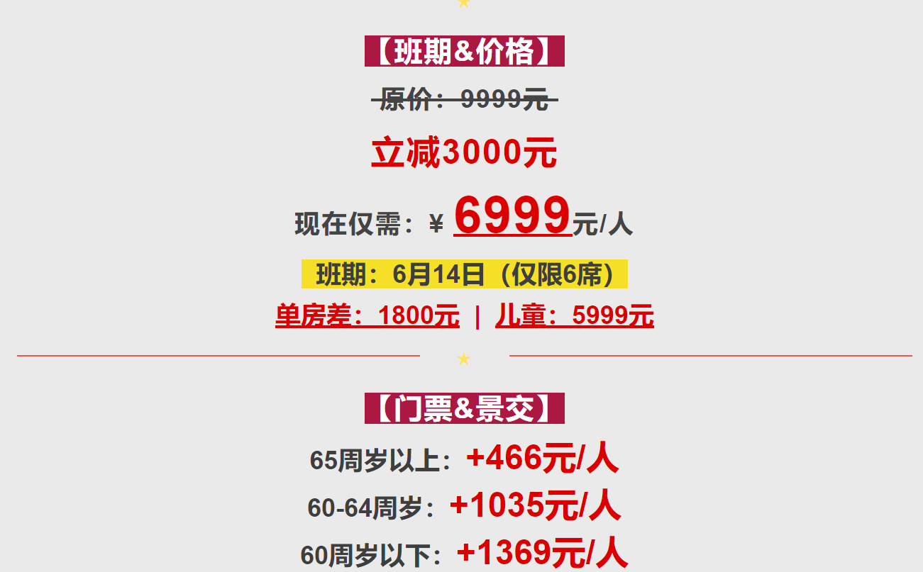 031549ac5433997457b7704f24a6ea86