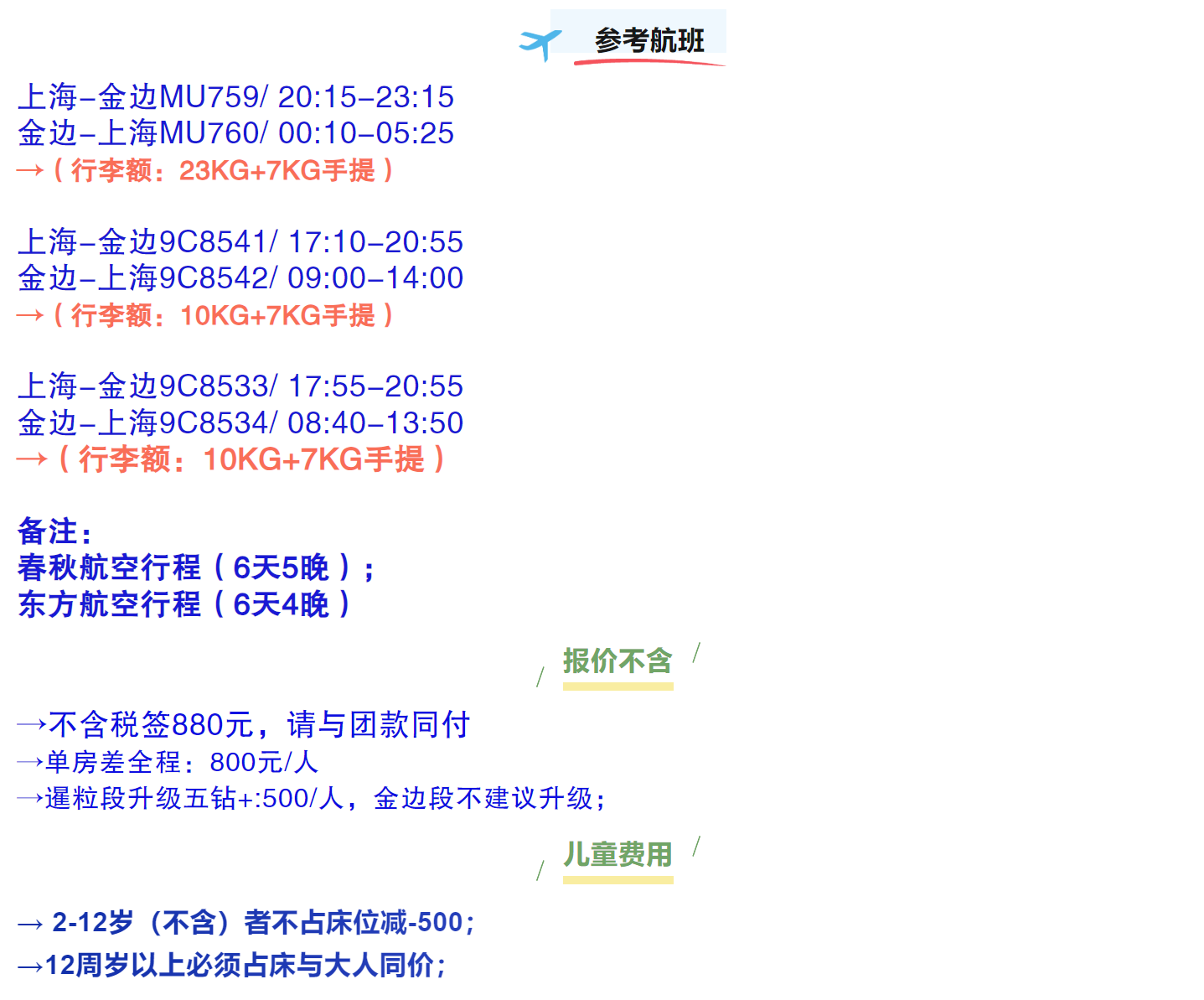 03b65a07317e35d227108aa03d45fb7d