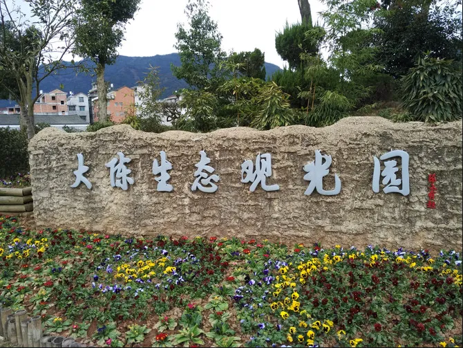 03b93f25f62724cbb0fac4edf8000f5f-sz_872432 03b93f25f62724cbb0fac4edf8000f5f-sz_872432