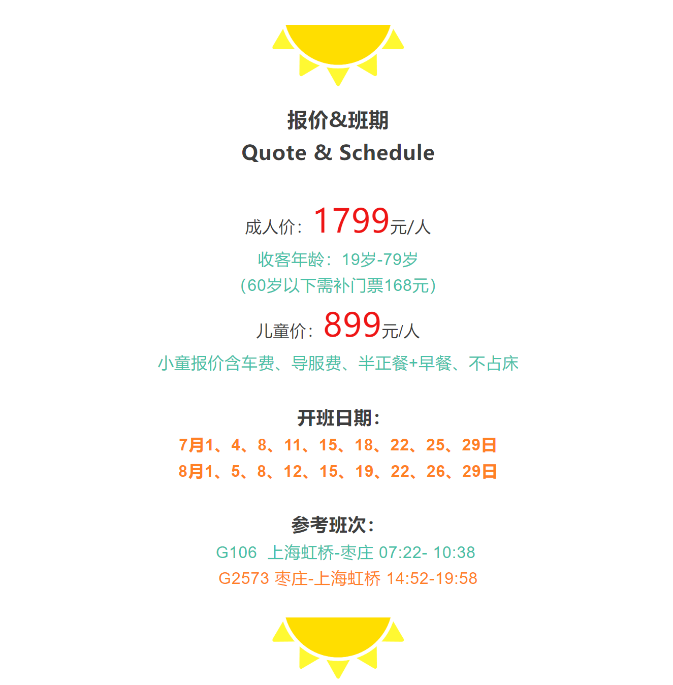 042442278c81dc903f1778083f9538e3