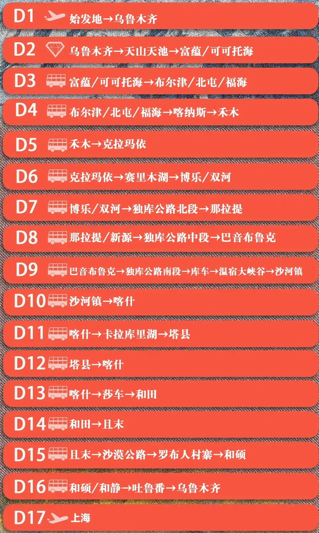 0435383d3be3e971120c4dbc0cb53347-sz_2330893 0435383d3be3e971120c4dbc0cb53347-sz_2330893