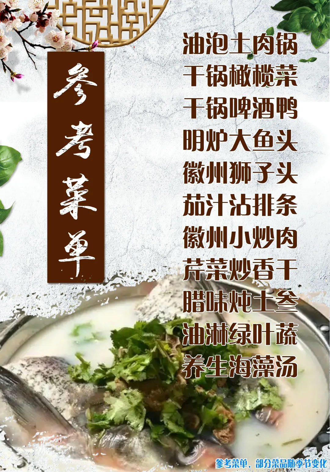 0435d0f8ffc9065c88271f630f20a86f-sz_457871 0435d0f8ffc9065c88271f630f20a86f-sz_457871