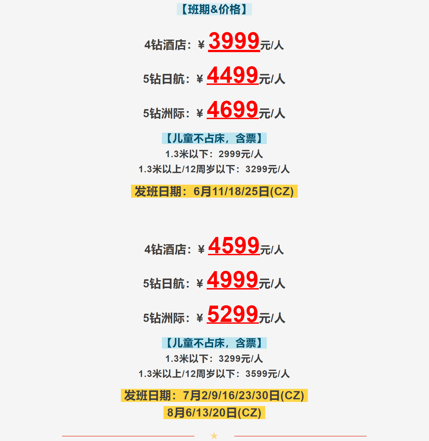 046afc7ad569f34b4ac7c9de892aa6ec