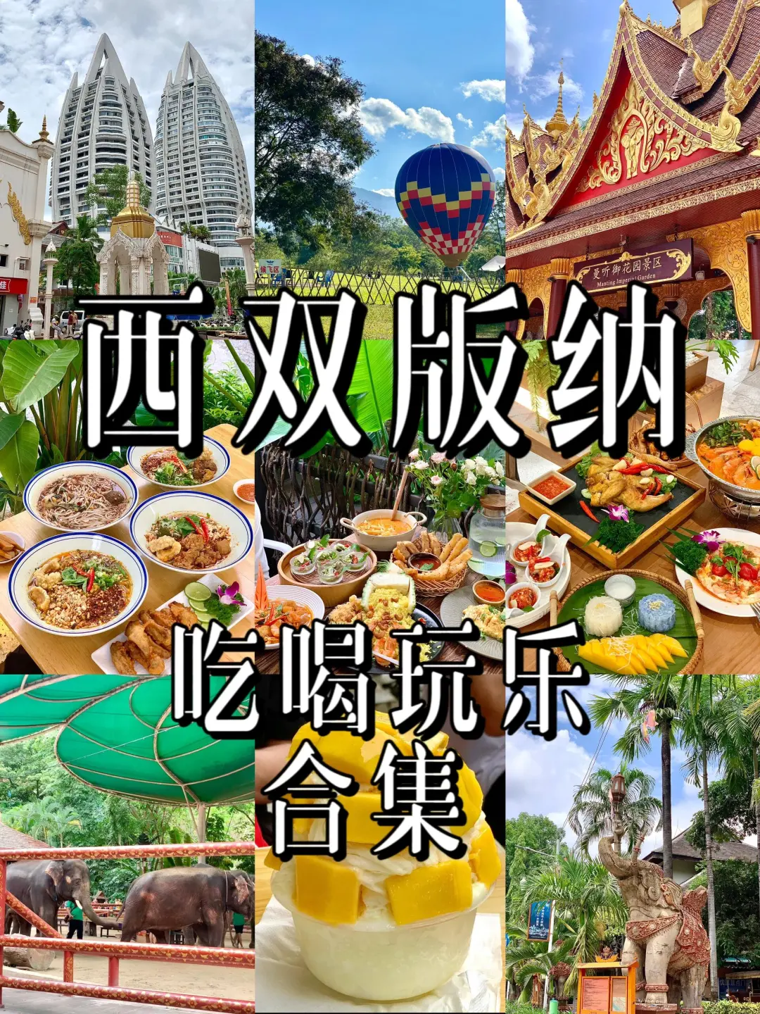 04abe573250b16b3235a02f3b54de733-sz_1221712 04abe573250b16b3235a02f3b54de733-sz_1221712