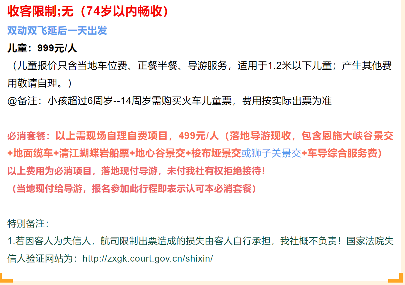 04b91ec7658a811cc2776a746462bcea 04b91ec7658a811cc2776a746462bcea