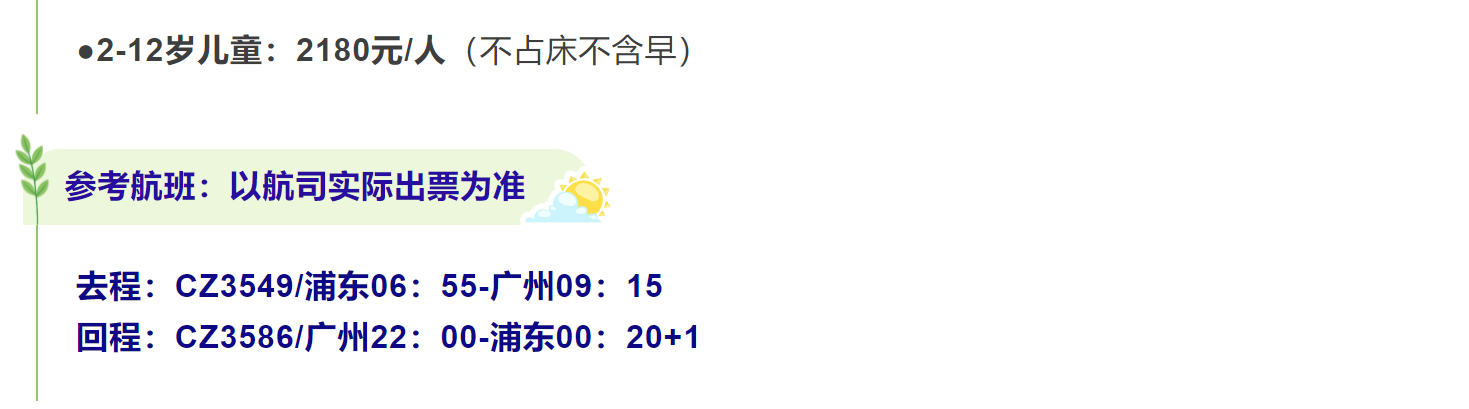 0537d2d95d315ba4729d793746cc24d0