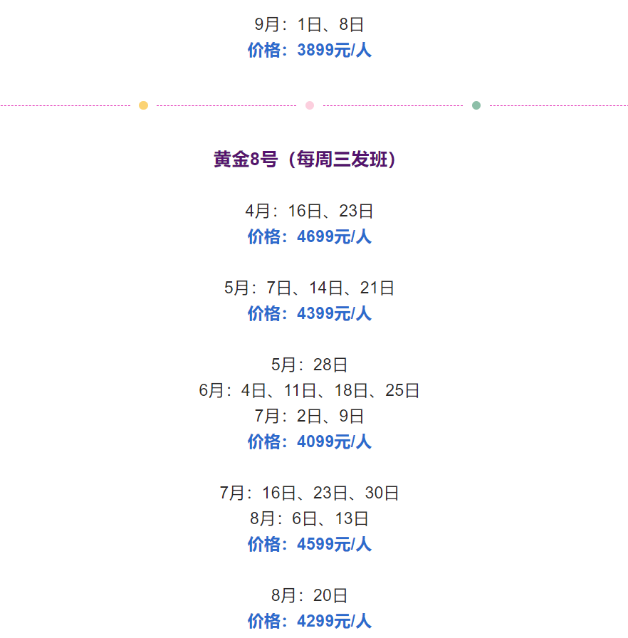 05733ec5b85fdc7e3639fc0b2f4b3abb 05733ec5b85fdc7e3639fc0b2f4b3abb