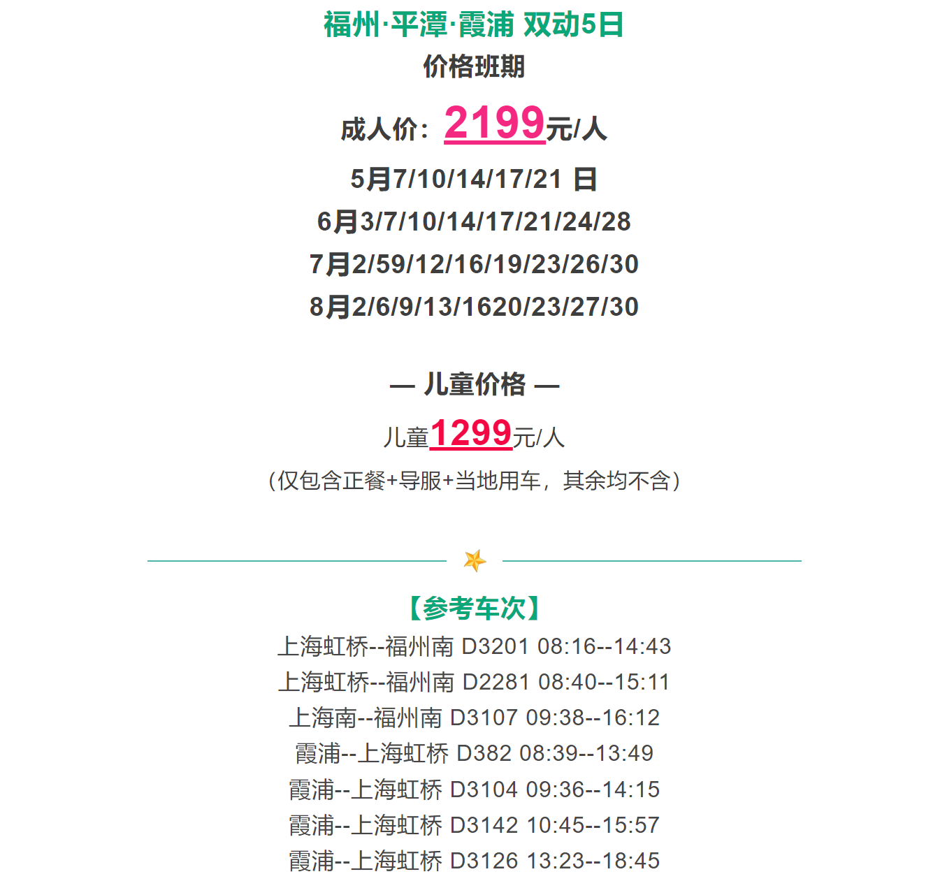 05c14b81d60a7c0d71dd7ec570ff1e10