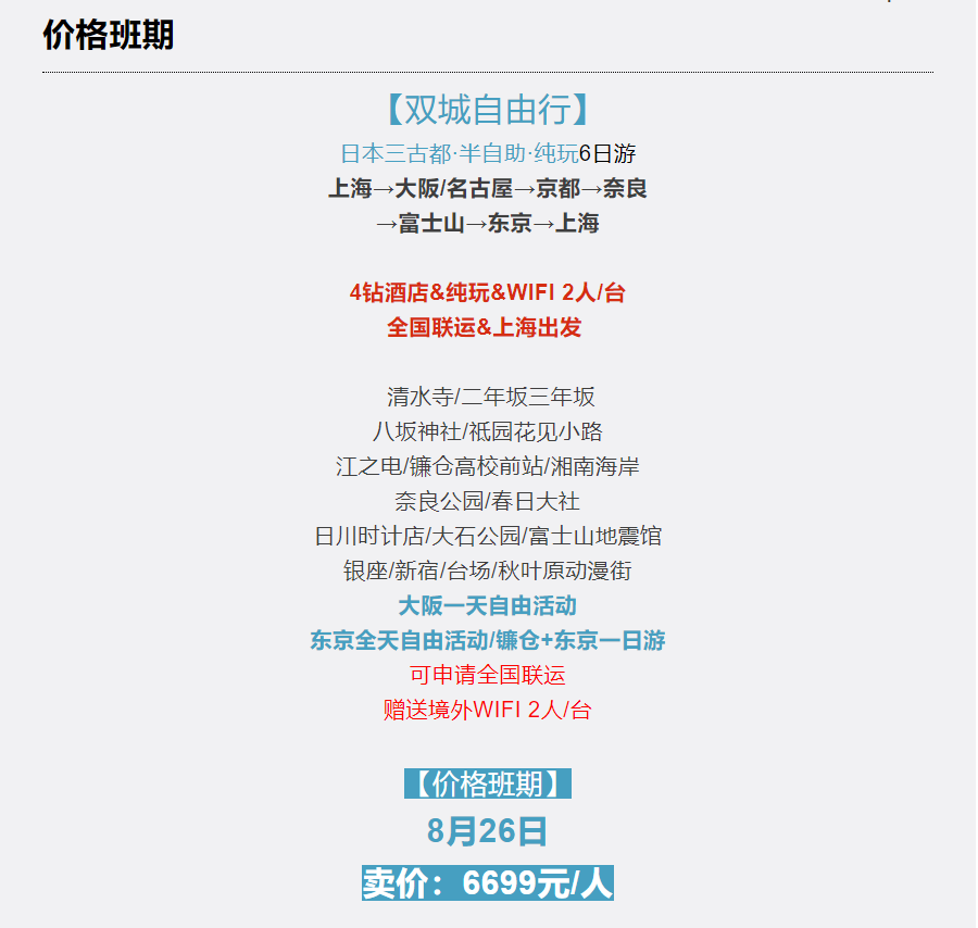 05c22fb360bb94a04f88cb5c139603fa