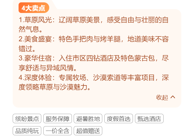 05d611e9ba6d8a3db2b95ced335c5dc4