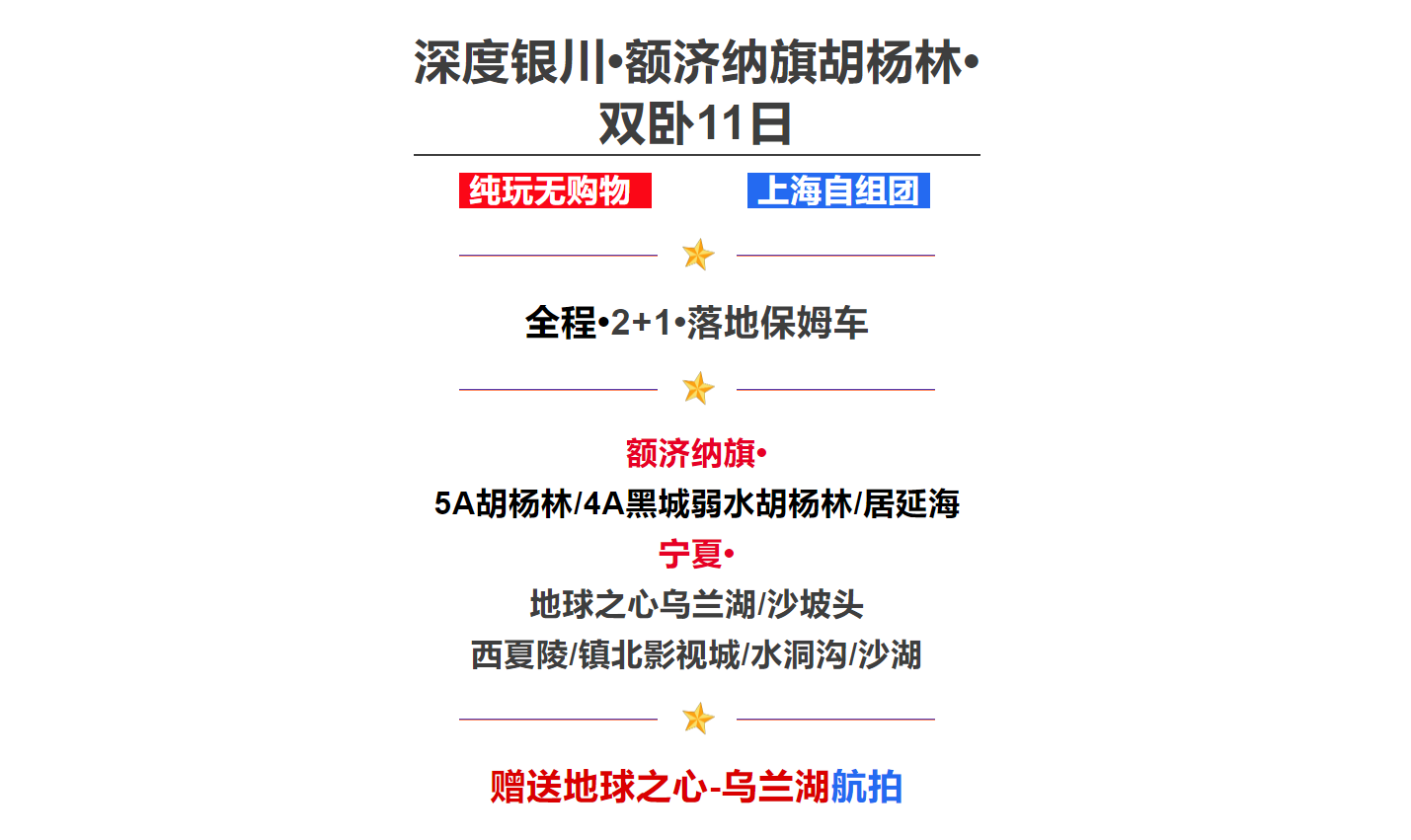 06014d4ed3c78d2bd04913181a5f7da6