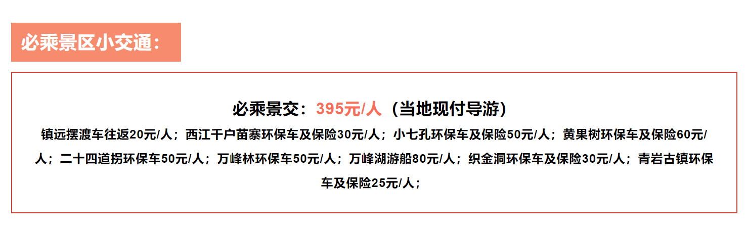 060cff5d4a5346226a96f6f6e6ac7295
