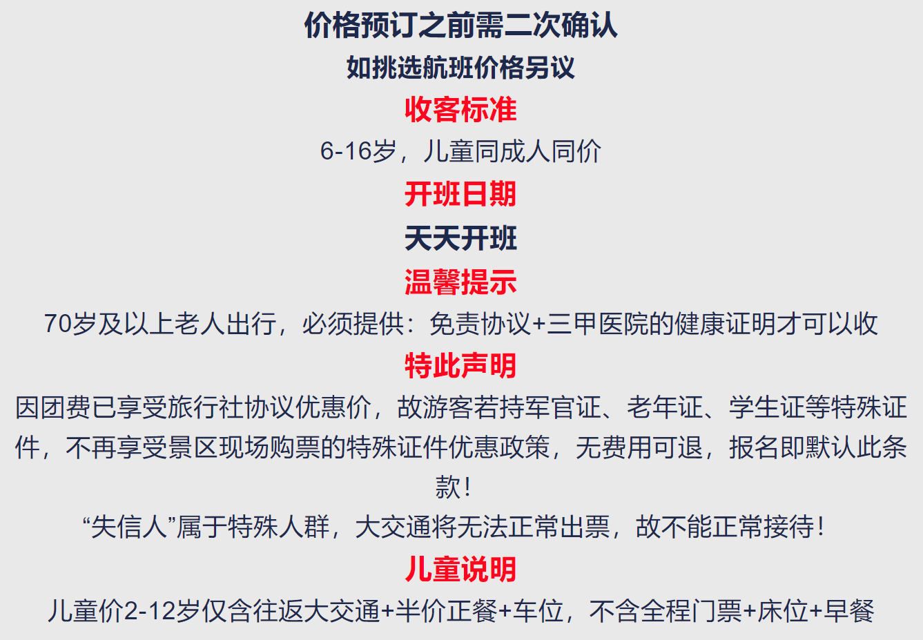 0618b7d9286b2106076243fd6a9c5fd8
