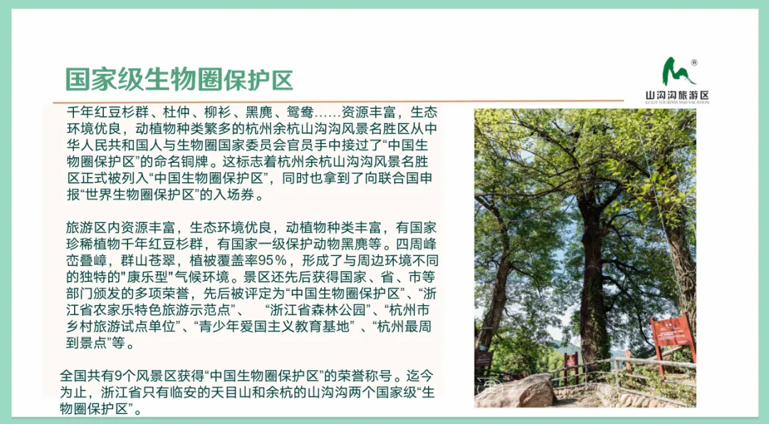 0619a3135ec8f8bbd12cbd6c54f30df8-sz_751963 0619a3135ec8f8bbd12cbd6c54f30df8-sz_751963