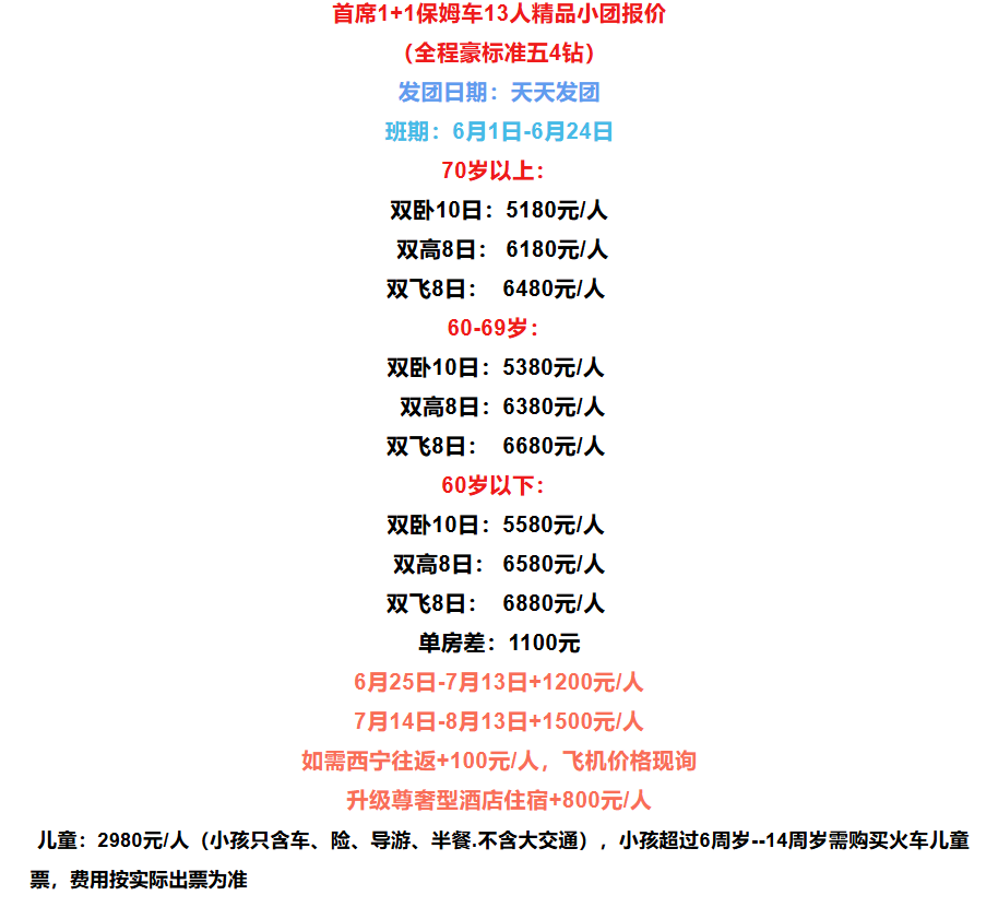 0627ff87a2659a34788a41a368455fc7 0627ff87a2659a34788a41a368455fc7