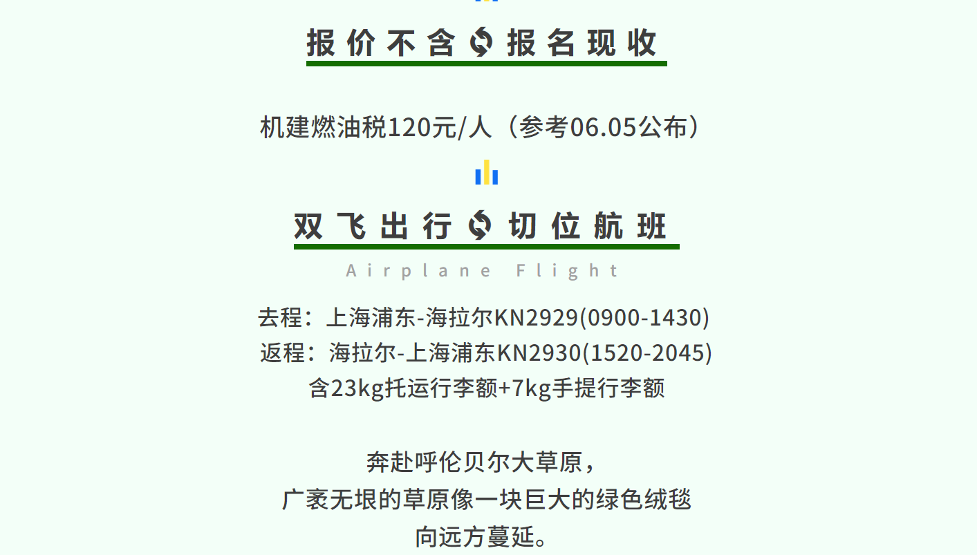 06541ed6bcc13896c0f29dcbf19a67f0