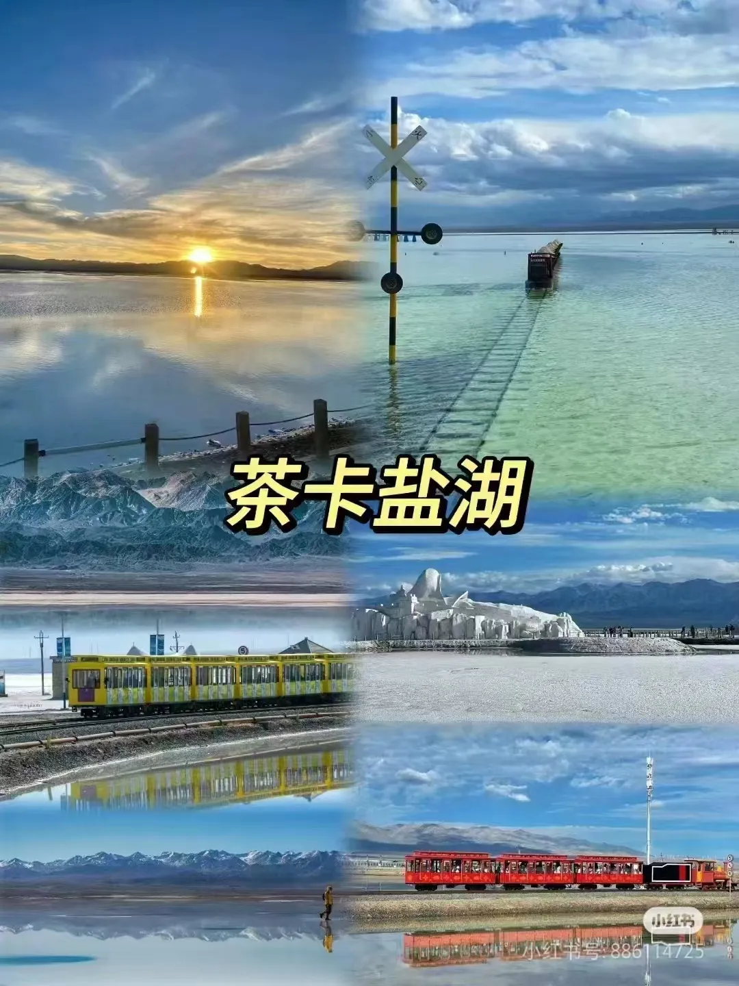 0677b4a151bbf1f0672e5689b6d96f5d-sz_917187-2 0677b4a151bbf1f0672e5689b6d96f5d-sz_917187-2