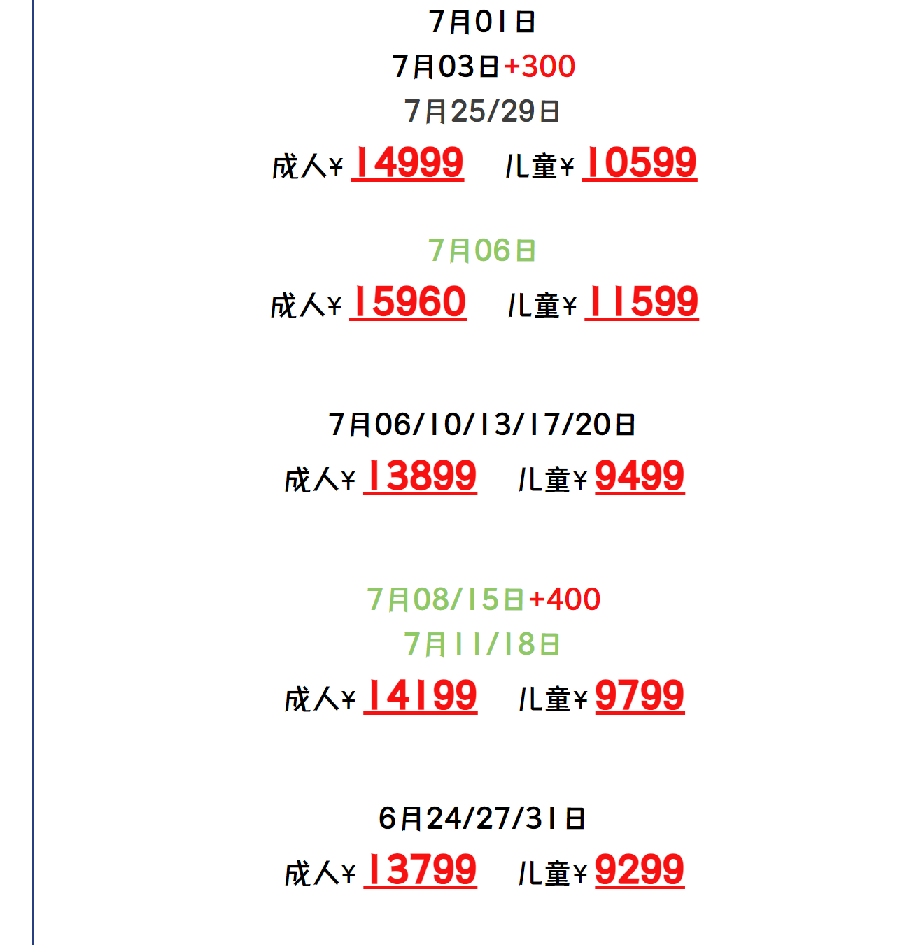 06bb7df25fa0e2221d92a79c9f060156