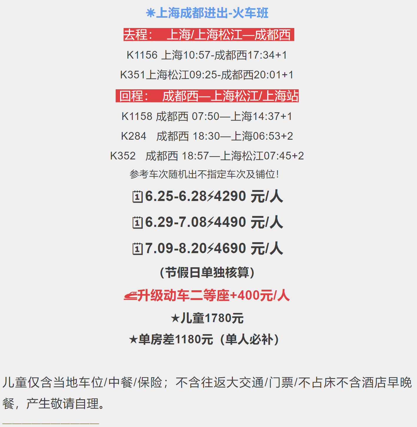 06f3453632b10ac7c01f5b8c0db46826