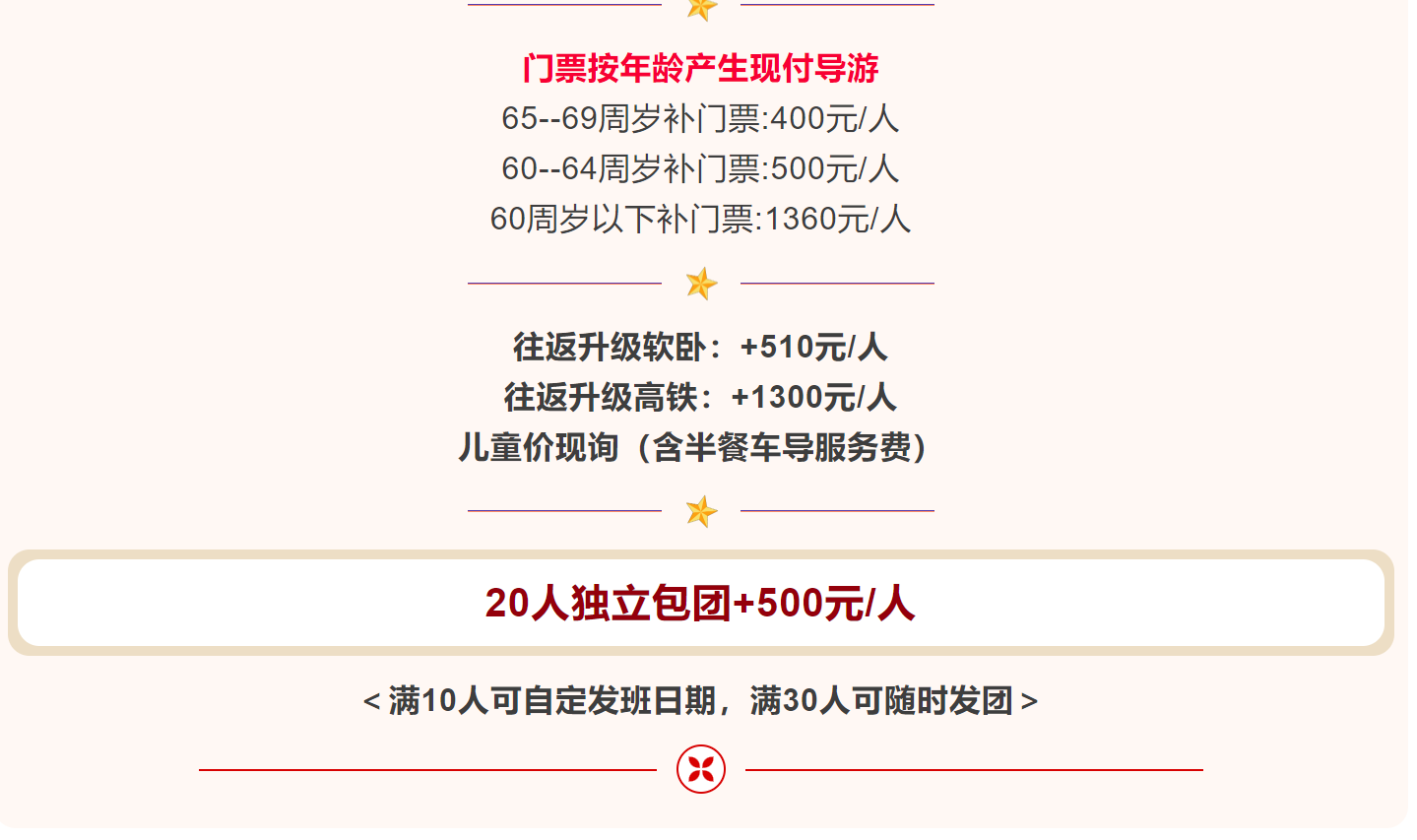 07177c254e7826090ba72aa60c8a1c81 07177c254e7826090ba72aa60c8a1c81